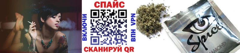 купить наркотик Новоржев БУТИРАТ буратино