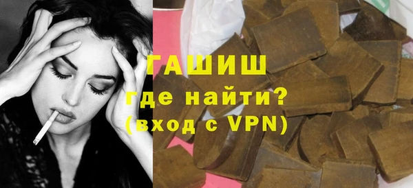стаф Богородицк