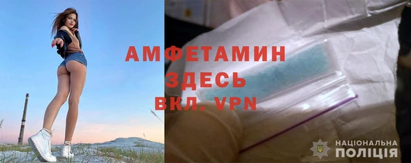 стаф Богородицк