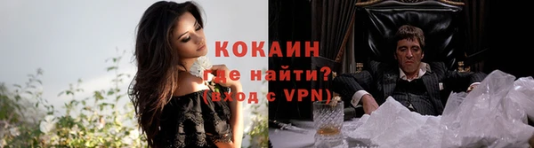 синтетический гашиш Богданович