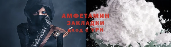 синтетический гашиш Богданович