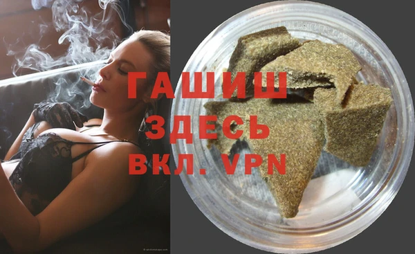 крисы Богородск