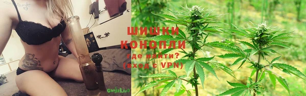 синтетический гашиш Богданович