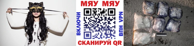 МЕФ  Новоржев