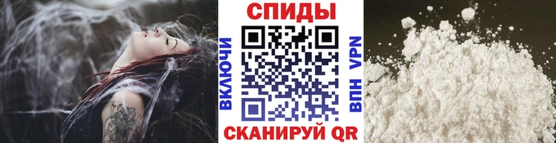 Первитин винт  нарко площадка официальный сайт  Новоржев  дарнет шоп 